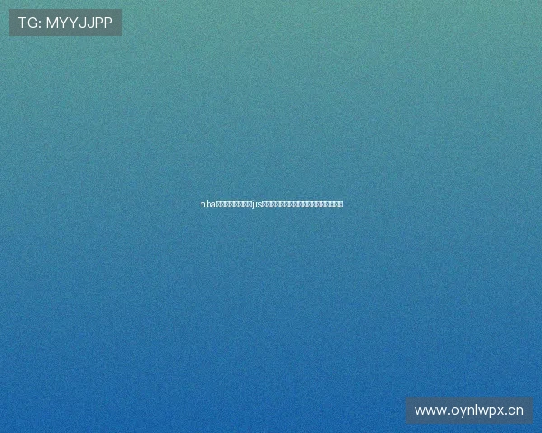 nba直播免费网站高清jrs全场赛事在线观看攻略指南最新资源分享