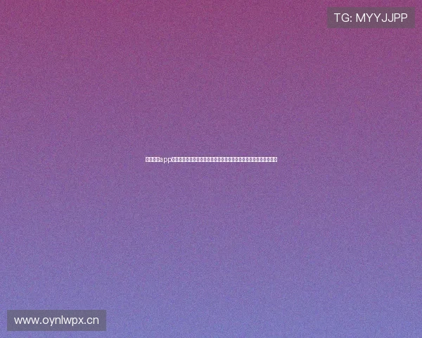 闪电体育app下载官网入口苹果最新版下载轻松体验极速赛事直播与实时比分查询